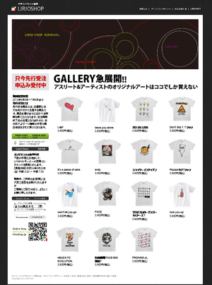 Hachiブログ 世界に1枚だけのオリジナルtシャツが作れる制作ショップ Tシャツ